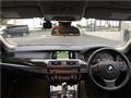 2014 BMW 5 Series