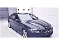 2014 BMW 5 Series