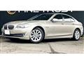 2013 BMW 5 Series