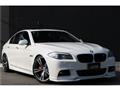 2013 BMW 5 Series
