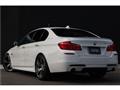 2013 BMW 5 Series