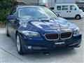 2013 BMW 5 Series