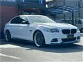 2013 BMW 5 Series