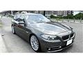 2013 BMW 5 Series