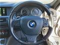 2012 BMW 5 Series