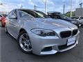 2012 BMW 5 Series