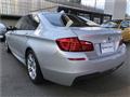 2012 BMW 5 Series