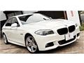 2012 BMW 5 Series