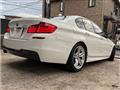 2012 BMW 5 Series
