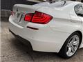 2012 BMW 5 Series