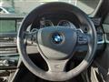 2012 BMW 5 Series
