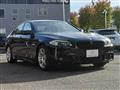2012 BMW 5 Series