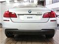 2012 BMW 5 Series