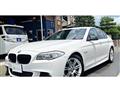 2011 BMW 5 Series