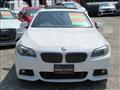 2011 BMW 5 Series