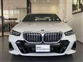 2025 BMW 5 Series