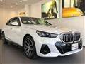 2025 BMW 5 Series