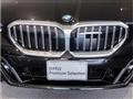 2024 BMW 5 Series
