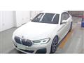 2022 BMW 5 Series