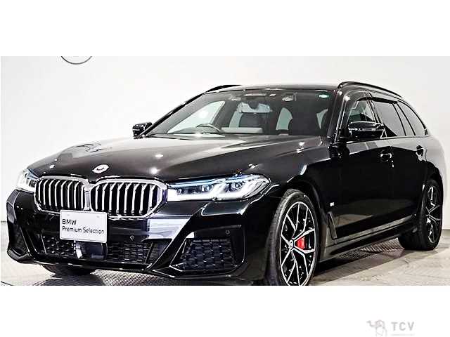 2022 BMW 5 Series