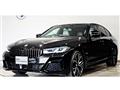2022 BMW 5 Series