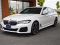 2021 BMW 5 Series