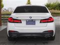 2021 BMW 5 Series