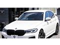 2021 BMW 5 Series