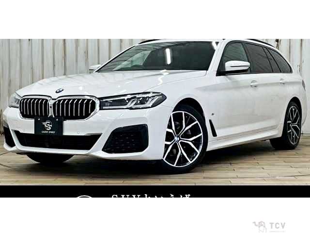 2021 BMW 5 Series