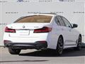 2021 BMW 5 Series