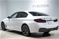 2021 BMW 5 Series