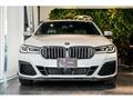 2021 BMW 5 Series