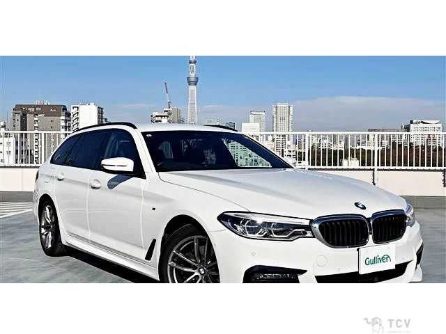 2020 BMW 5 Series