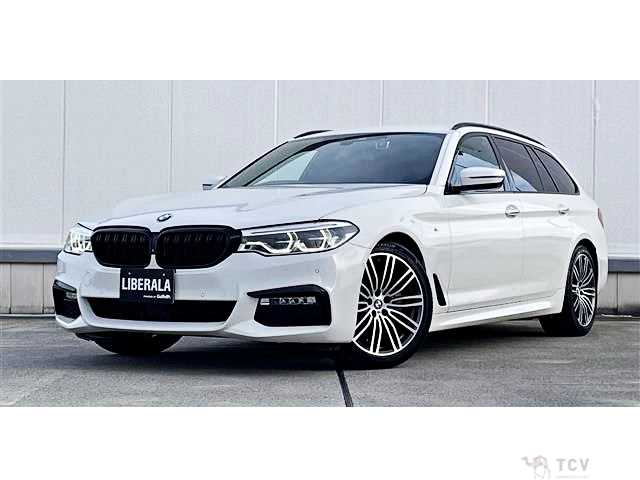 2020 BMW 5 Series