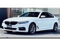 2020 BMW 5 Series