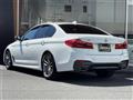 2020 BMW 5 Series