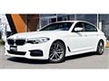 2020 BMW 5 Series