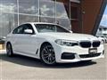 2020 BMW 5 Series