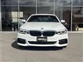 2020 BMW 5 Series