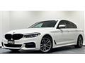 2020 BMW 5 Series