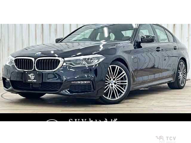 2020 BMW 5 Series