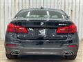 2020 BMW 5 Series