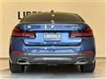 2020 BMW 5 Series