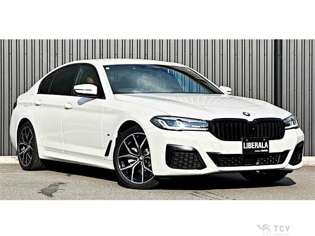 2020 BMW 5 Series