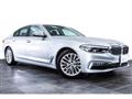 2017 BMW 5 Series