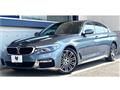 2017 BMW 5 Series