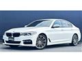 2017 BMW 5 Series