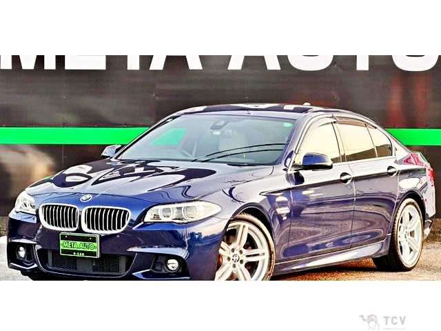 2016 BMW 5 Series