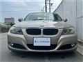 2010 BMW 3 Series