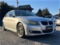 2010 BMW 3 Series